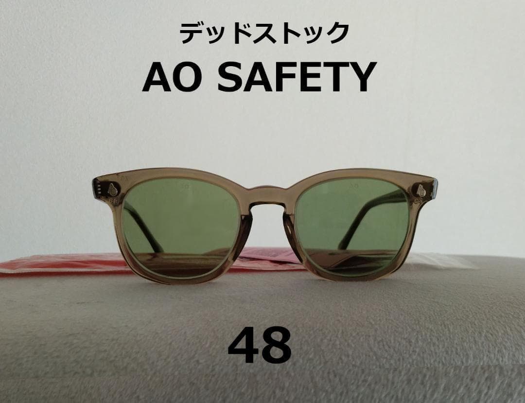 AO SAFETY F9800 セーフティーグラス 48 アメリカンオプティカル