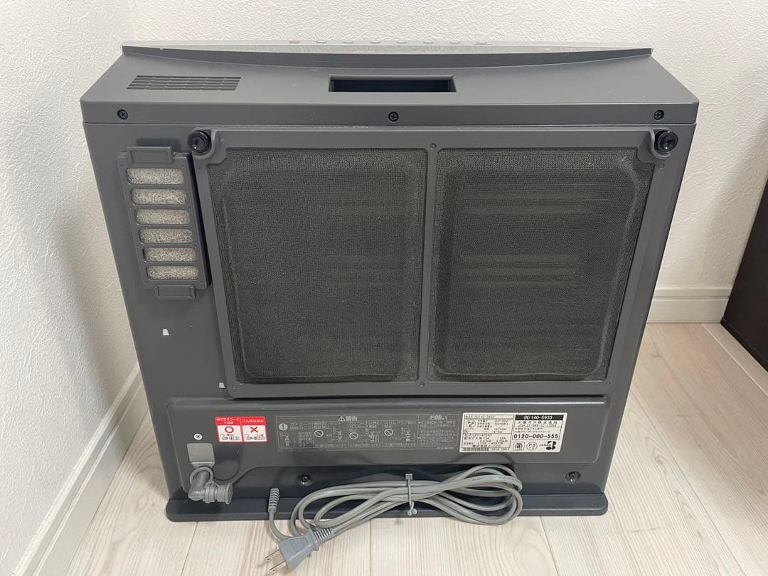 【速暖】大阪ガスファンヒーター ナノイー プラチナシルバー ガスコード3m付き