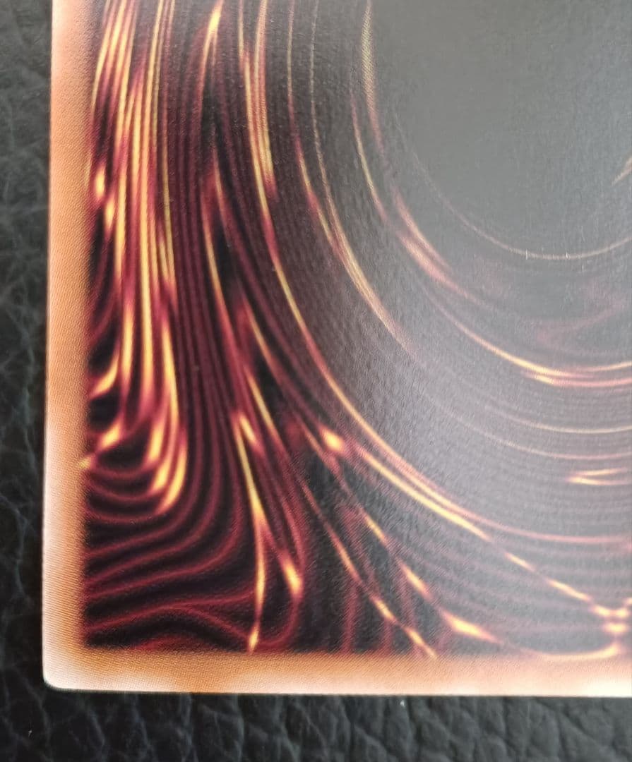 超魔導剣士　ブラックパラディン　オーバーラッシュレア　新品・未使用品