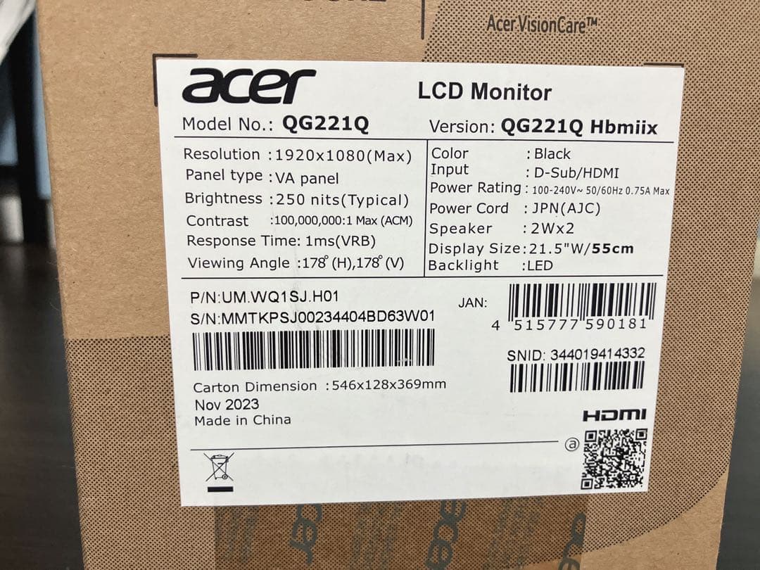 acer モニター qg221q