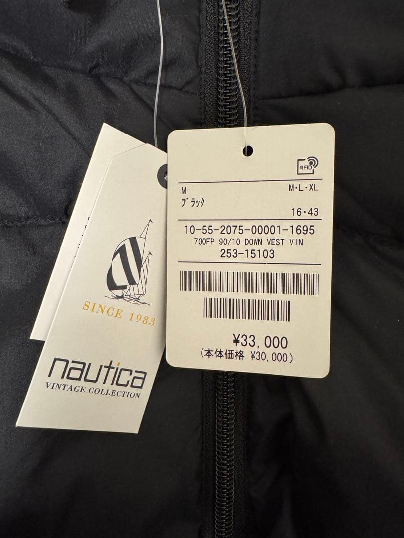 Nautica ダウンベスト ブラック M