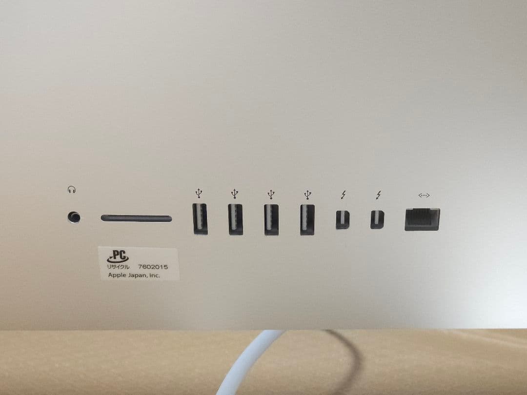 iMac 2013モデル 27インチ 24GB SSD500GB