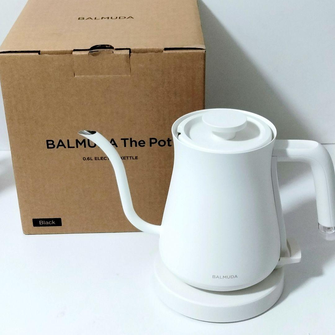 【中古美品】BALMUDA バルミューダ　電気ケトル　ホワイト　白　638