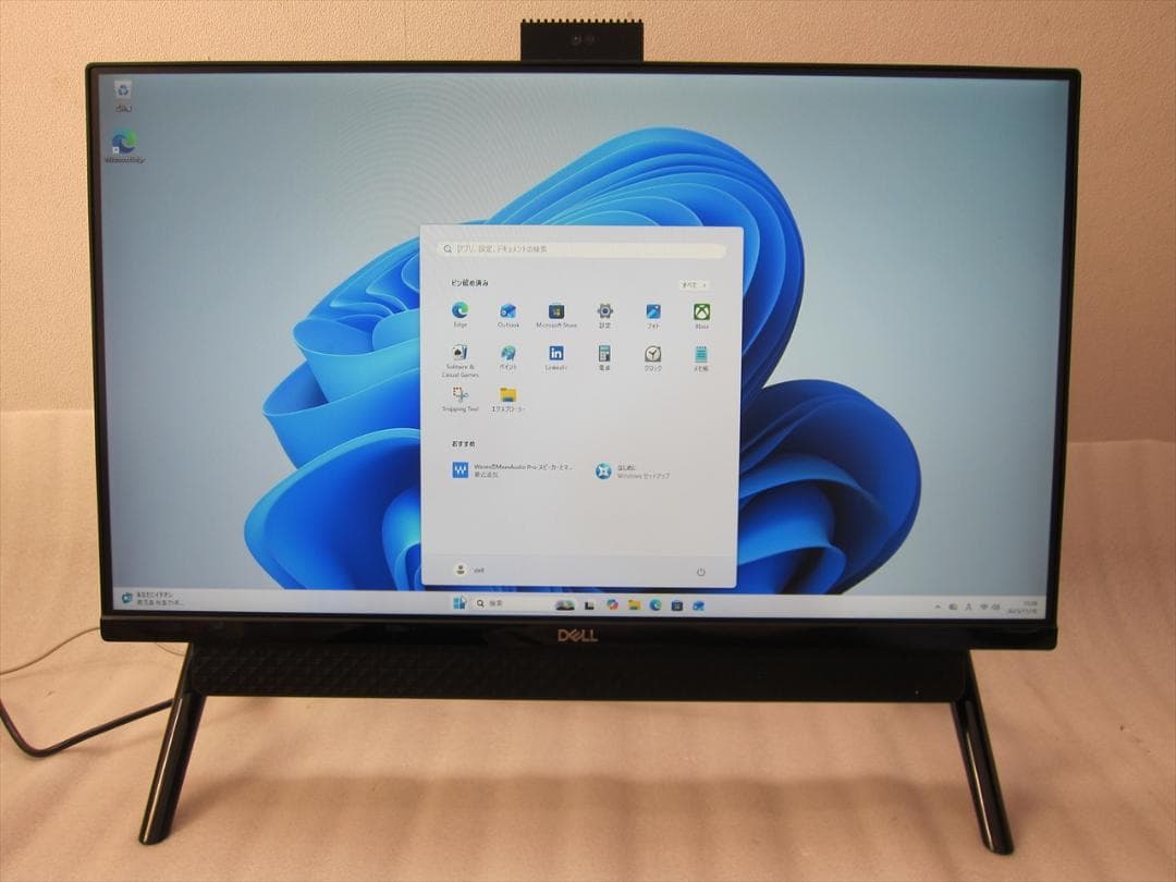 デル 11世代Core i5/23.8型フルHD液晶/8GB/SSD+HDD