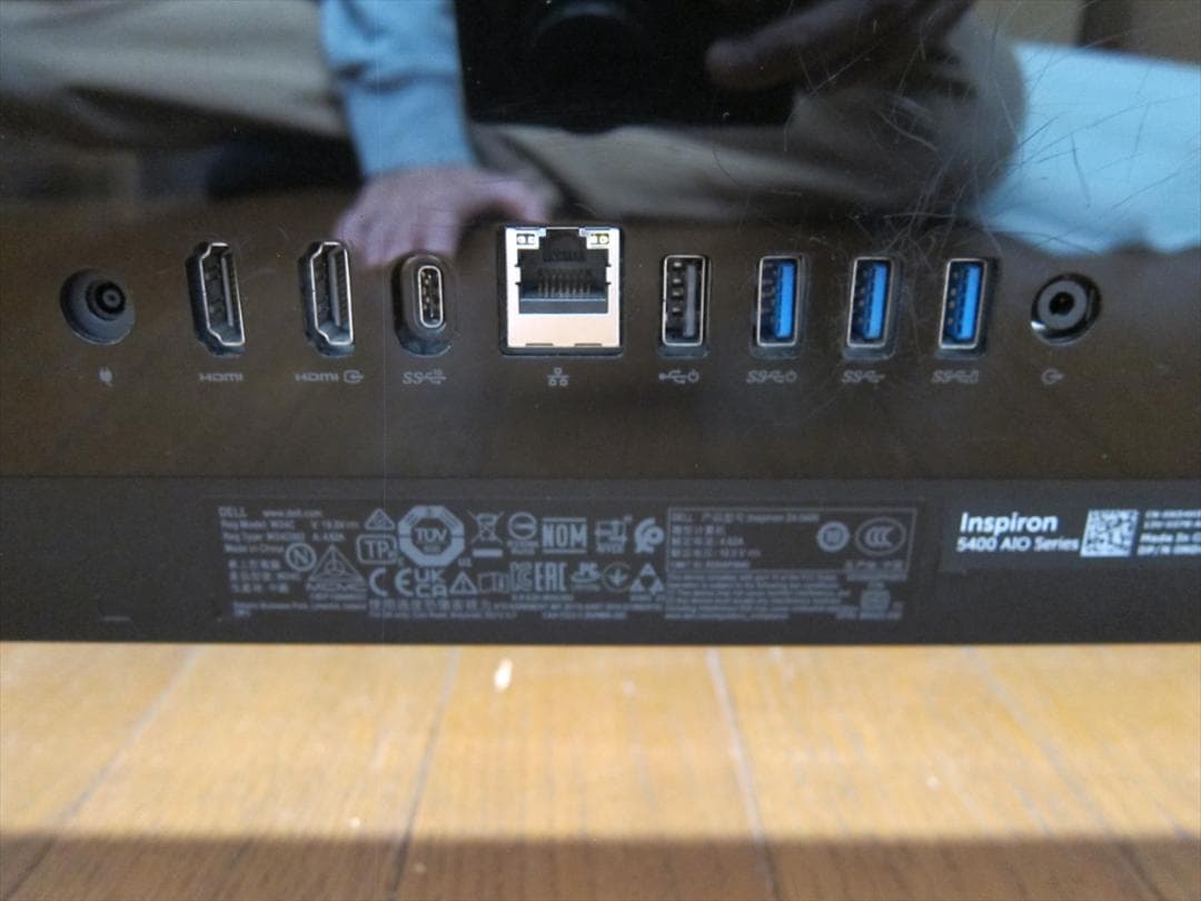 デル 11世代Core i5/23.8型フルHD液晶/8GB/SSD+HDD