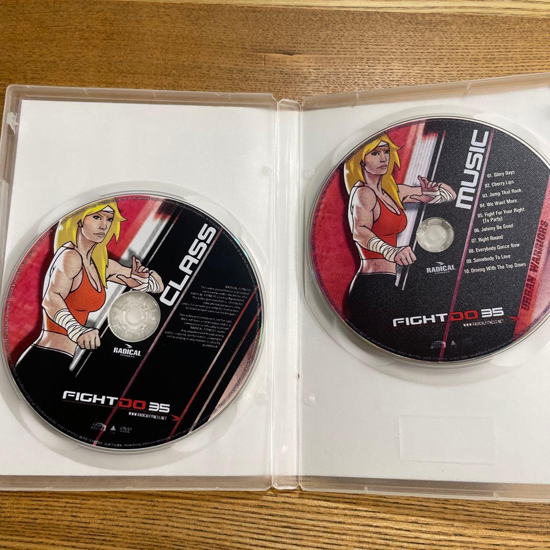 ふ*ゆ様 ラディカルフィットネス FIGHTDO CD&DVD No.35