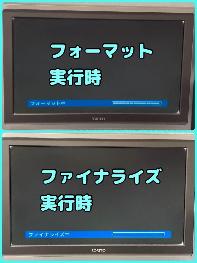 【かいくん】【極美品ダビング機】船井電機 DXR-120V VHS一体型