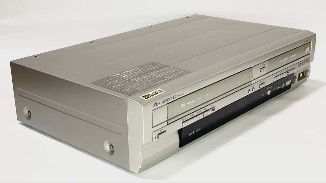 【かいくん】【極美品ダビング機】船井電機 DXR-120V VHS一体型