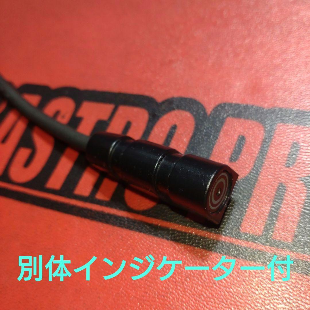 バイク用　ETC　ミツバ　BE51　【839】