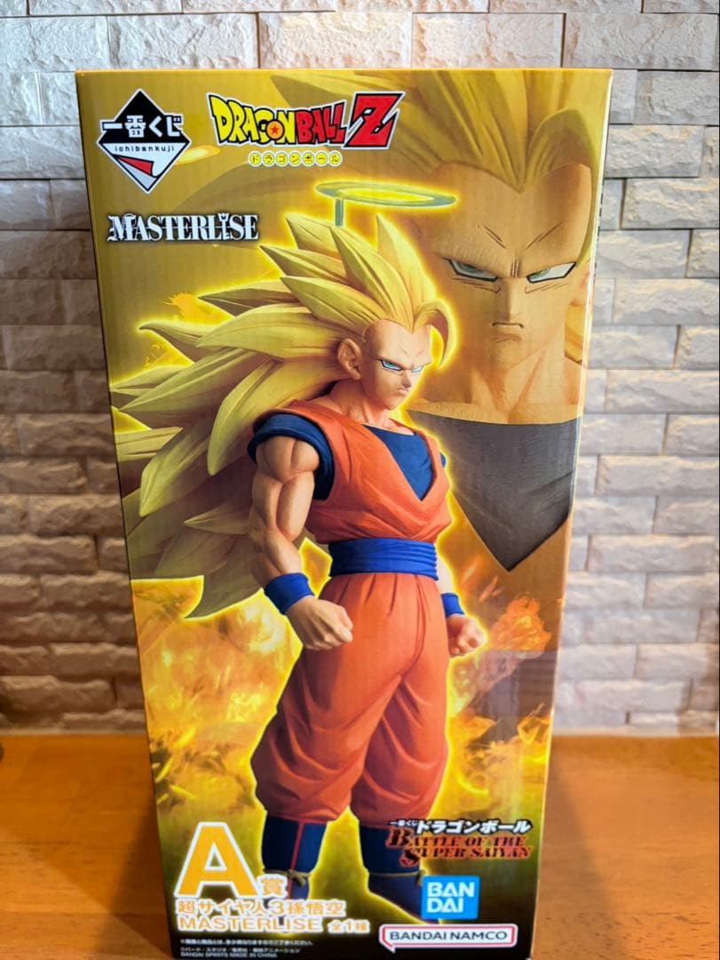 ドラゴンボールZ 孫悟空 MASTERLISE