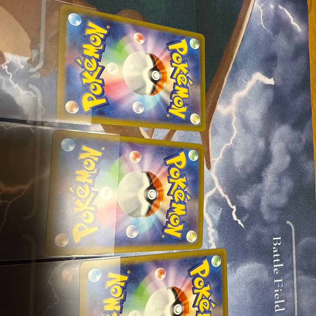 ピカチュウ AR ポケモンカード　5枚セット