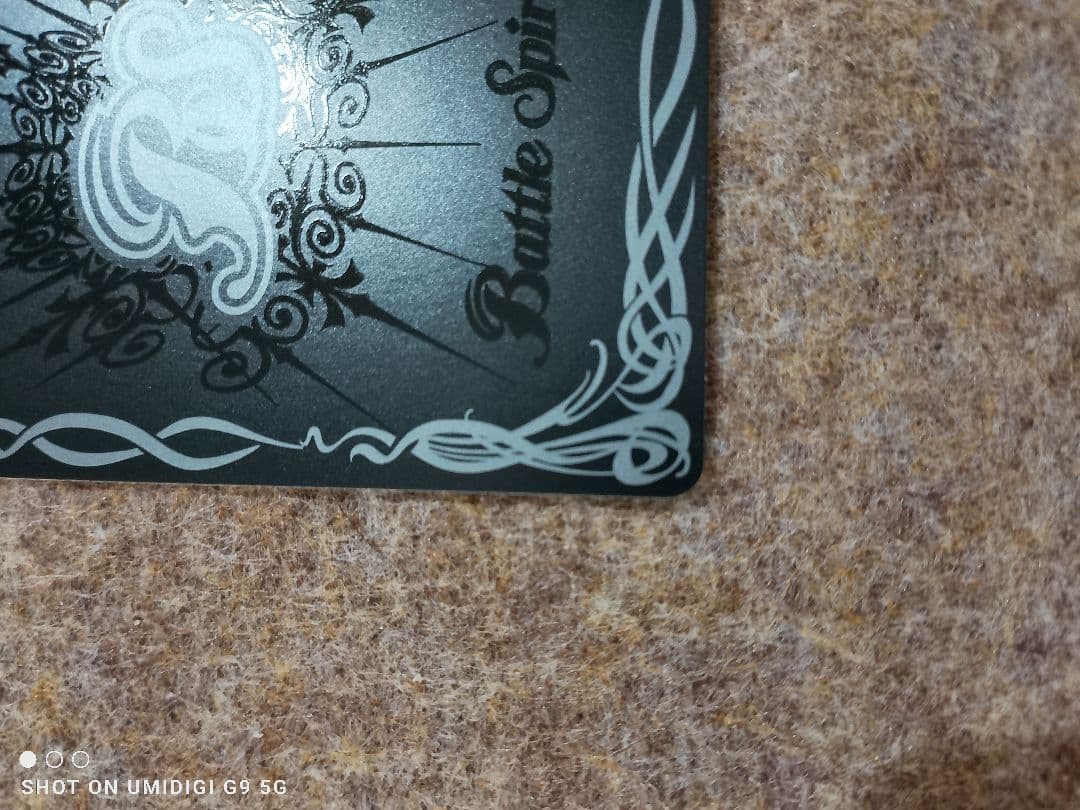 太陽龍ジーク・アポロドラゴンXV　SEC