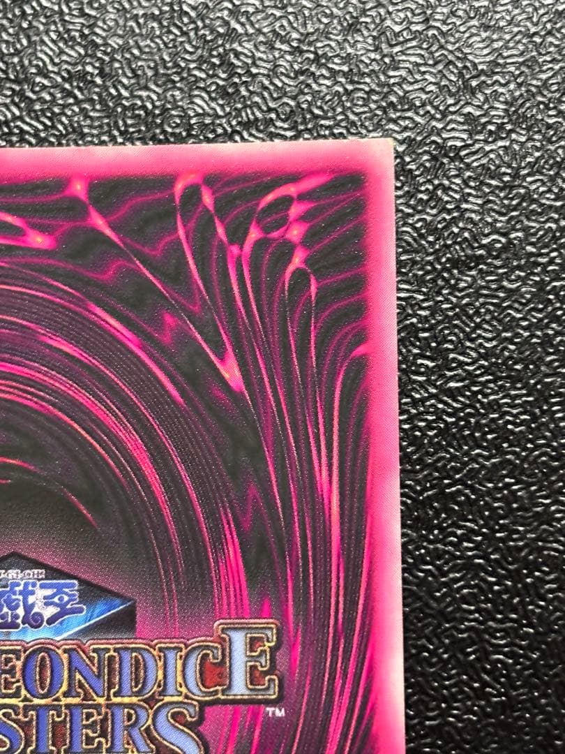 遊戯王　ブラックマジシャンガール DDM ダンジョンダイス　 ピンク レリーフ