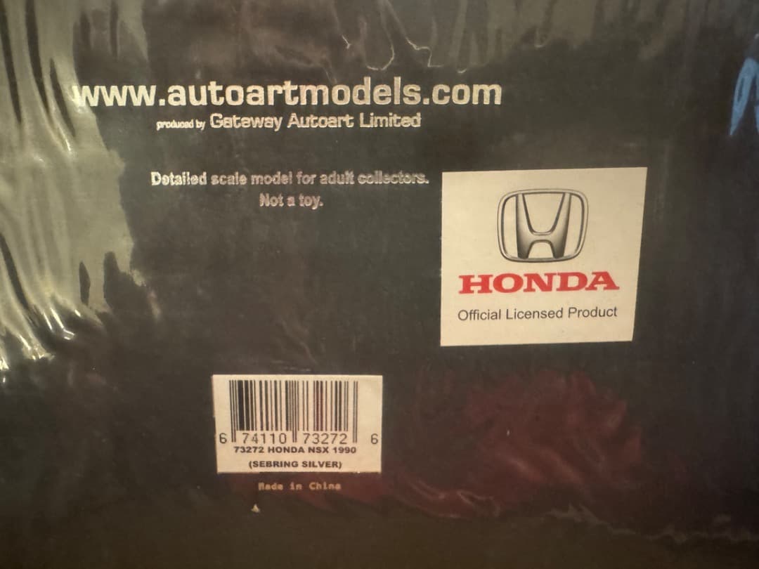 希少！未使用！オートアート1/18 ホンダ NSX (NA1)セブリングシルバー