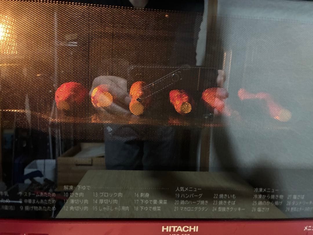 HITACHI MRO-S8Z オーブンレンジ 2021年製