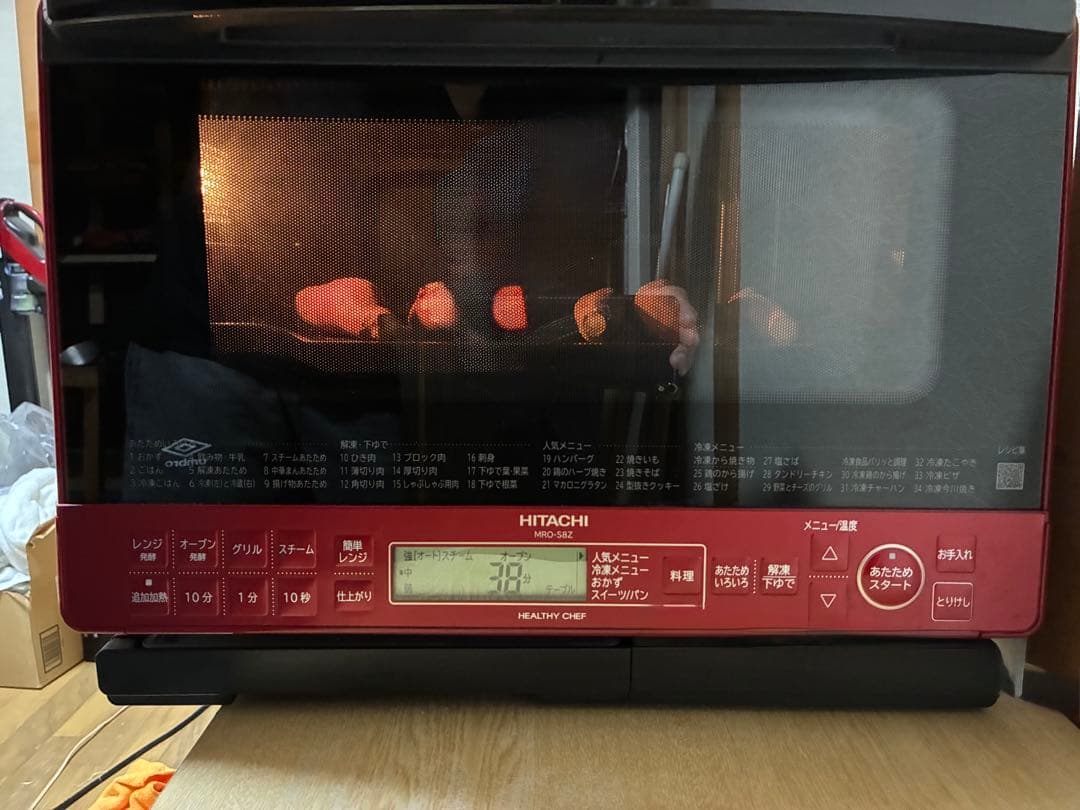HITACHI MRO-S8Z オーブンレンジ 2021年製