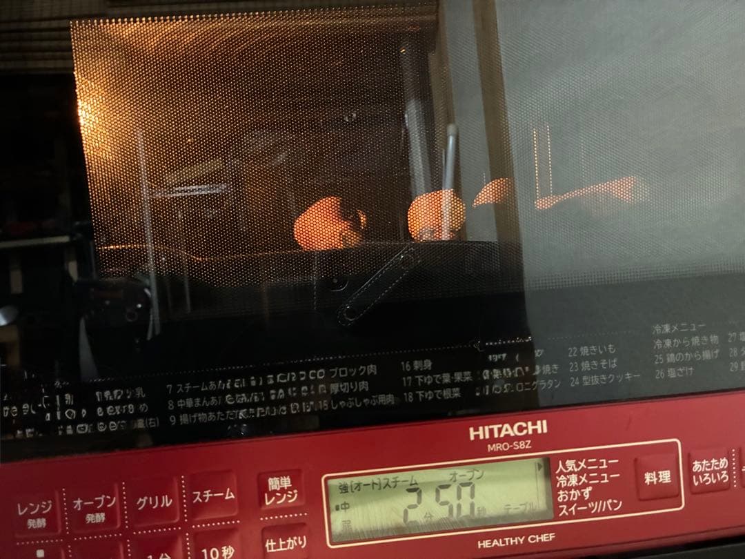 HITACHI MRO-S8Z オーブンレンジ 2021年製