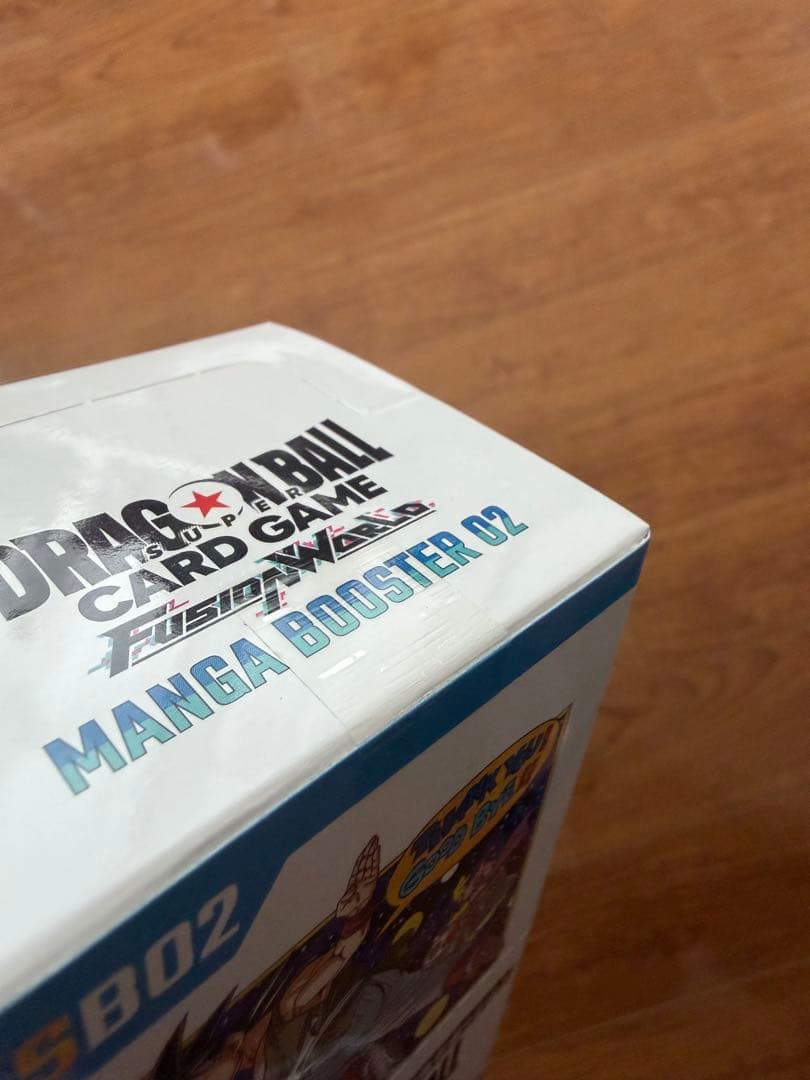 ドラゴンボール カードゲーム manga booster 02
