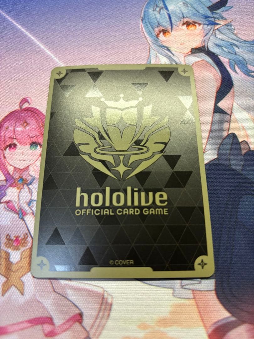 ホロカ 兎田ぺこら 2nd UR