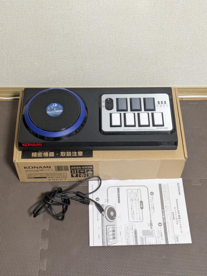 ビートマニア　エントリーモデル　コントローラー 弐寺　iidx