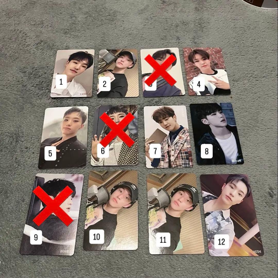 ホシ　トレカ　セブチ　まとめ売り　舞い落ちる花びら　47枚セット