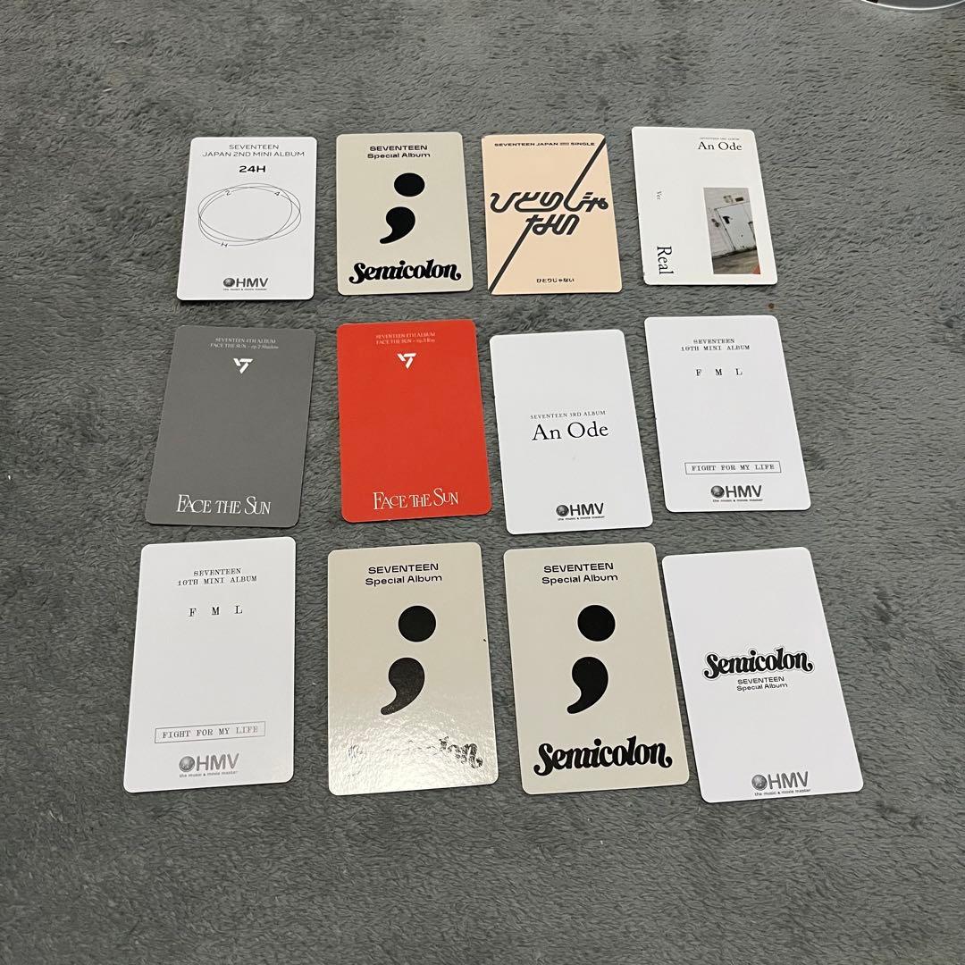 ホシ　トレカ　セブチ　まとめ売り　舞い落ちる花びら　47枚セット