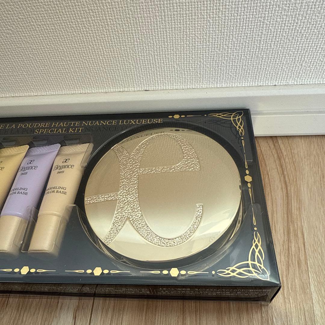 エレガンス ラプードル オートニュアンス リクスィーズスペシャル キット　27g