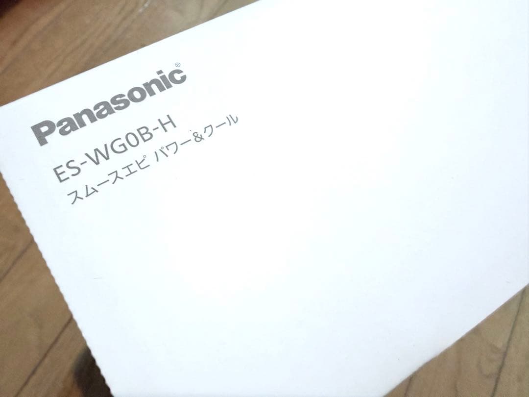 パナソニック 光エステ スムースエピ ES-WG0A グレー