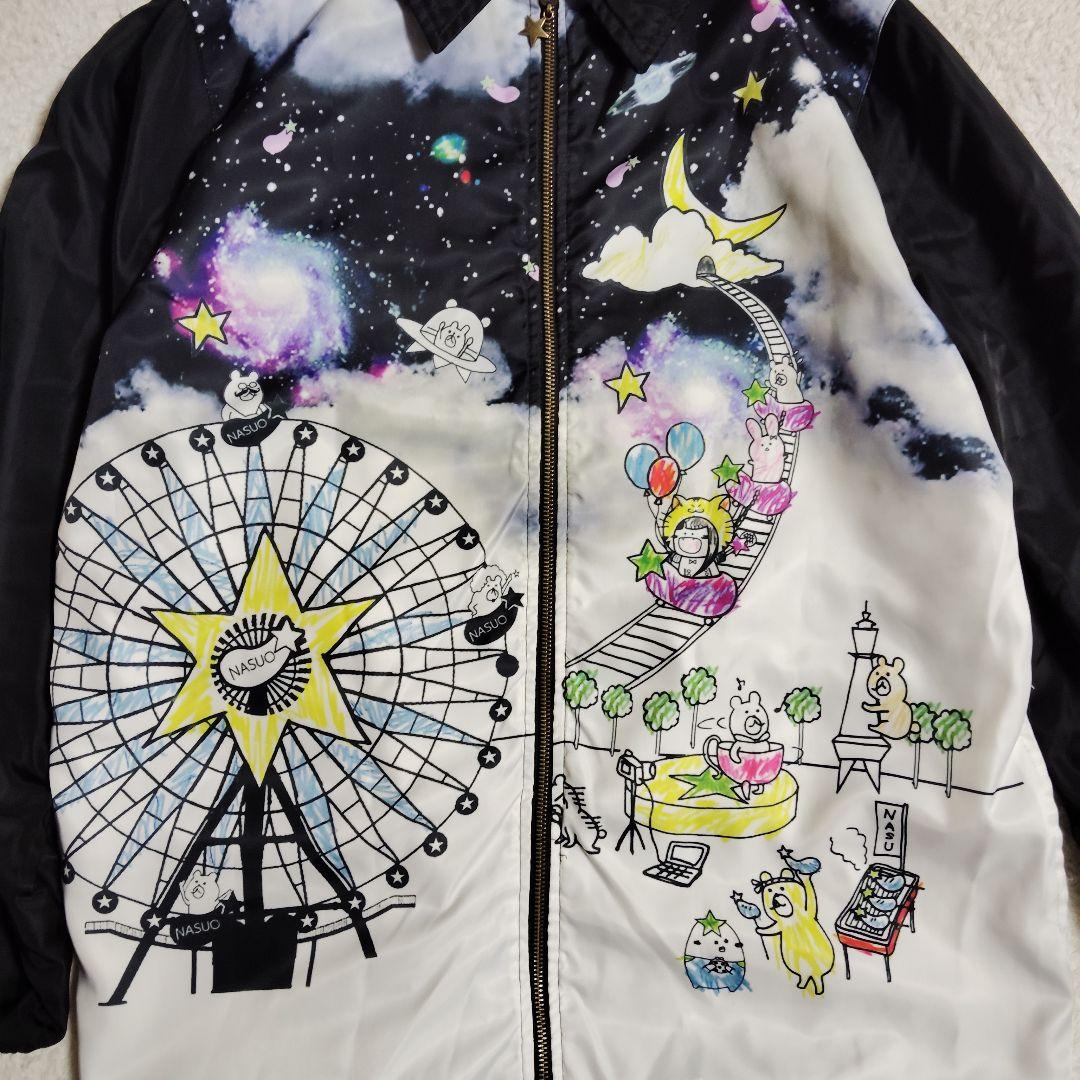 Scolar Parity なすお　ナイロンジャケット　リバーシブル