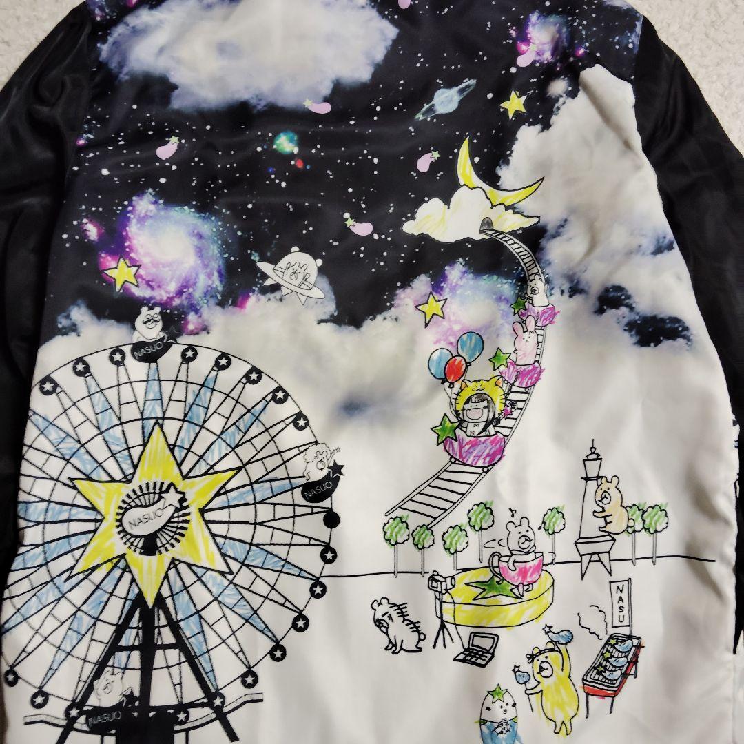 Scolar Parity なすお　ナイロンジャケット　リバーシブル