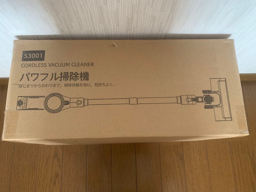 掃除機　楽天12連冠達成　65Kpa超強力! 革新版グリーンLEDライト