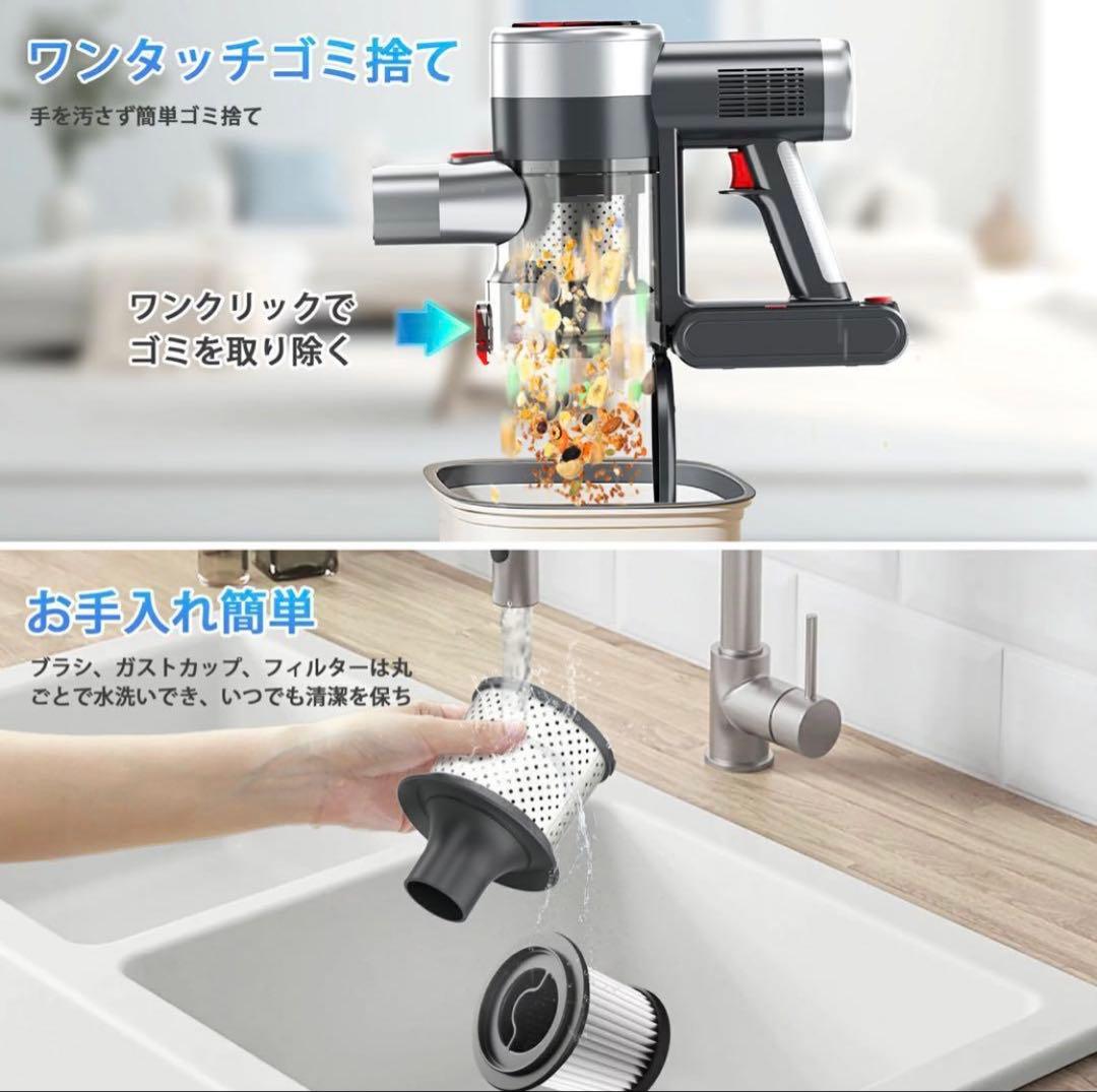 掃除機　楽天12連冠達成　65Kpa超強力! 革新版グリーンLEDライト