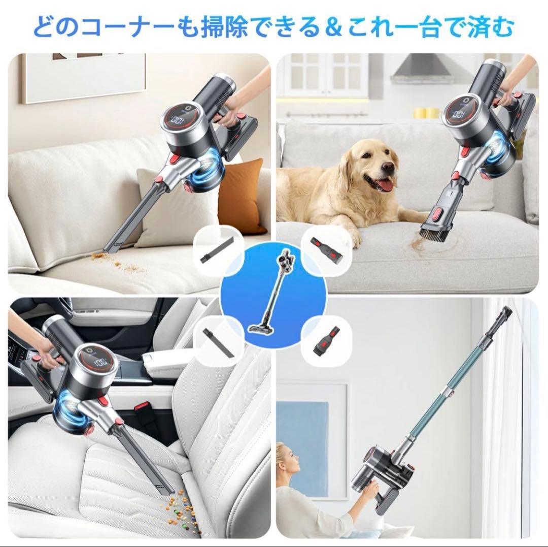 掃除機　楽天12連冠達成　65Kpa超強力! 革新版グリーンLEDライト