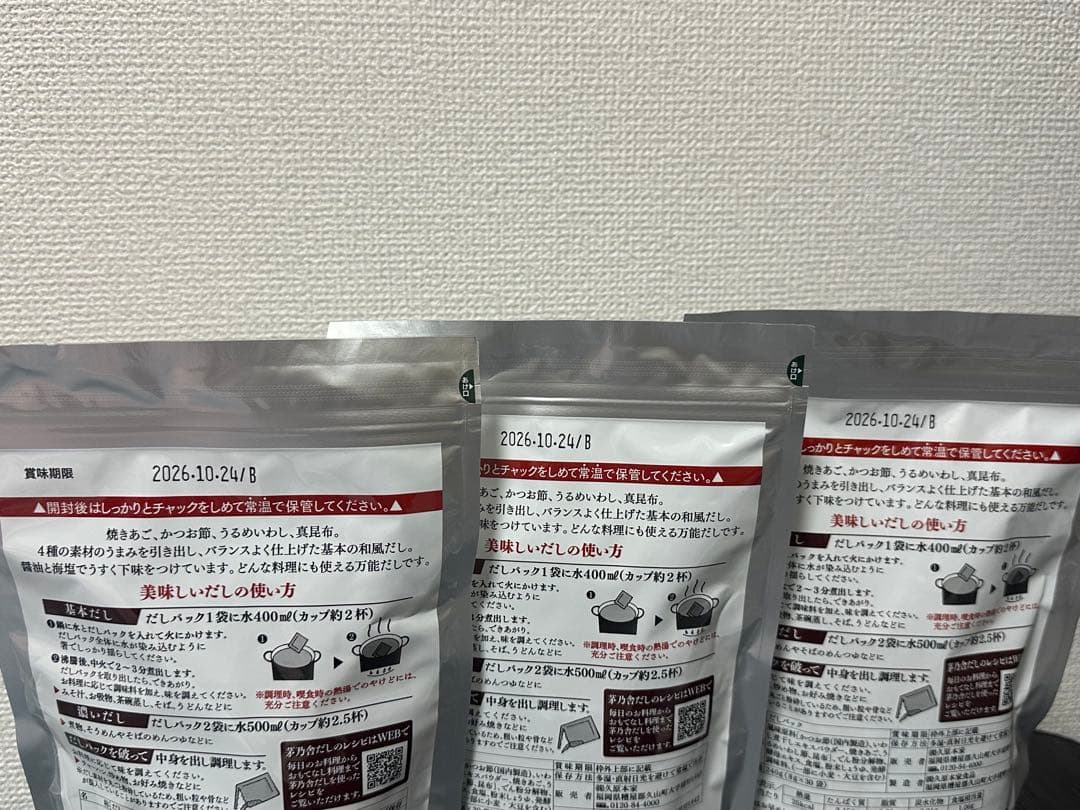 久原本家　茅乃舎だし(8g×30袋入) 6個