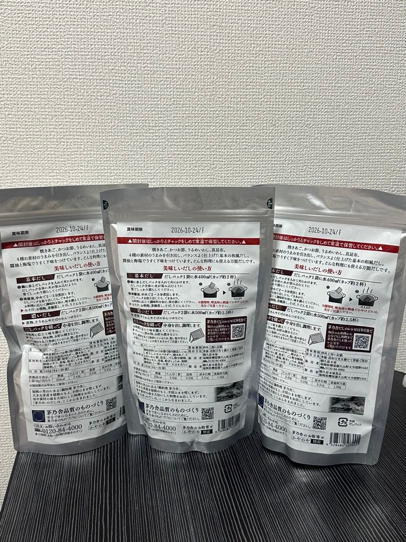 久原本家　茅乃舎だし(8g×30袋入) 6個