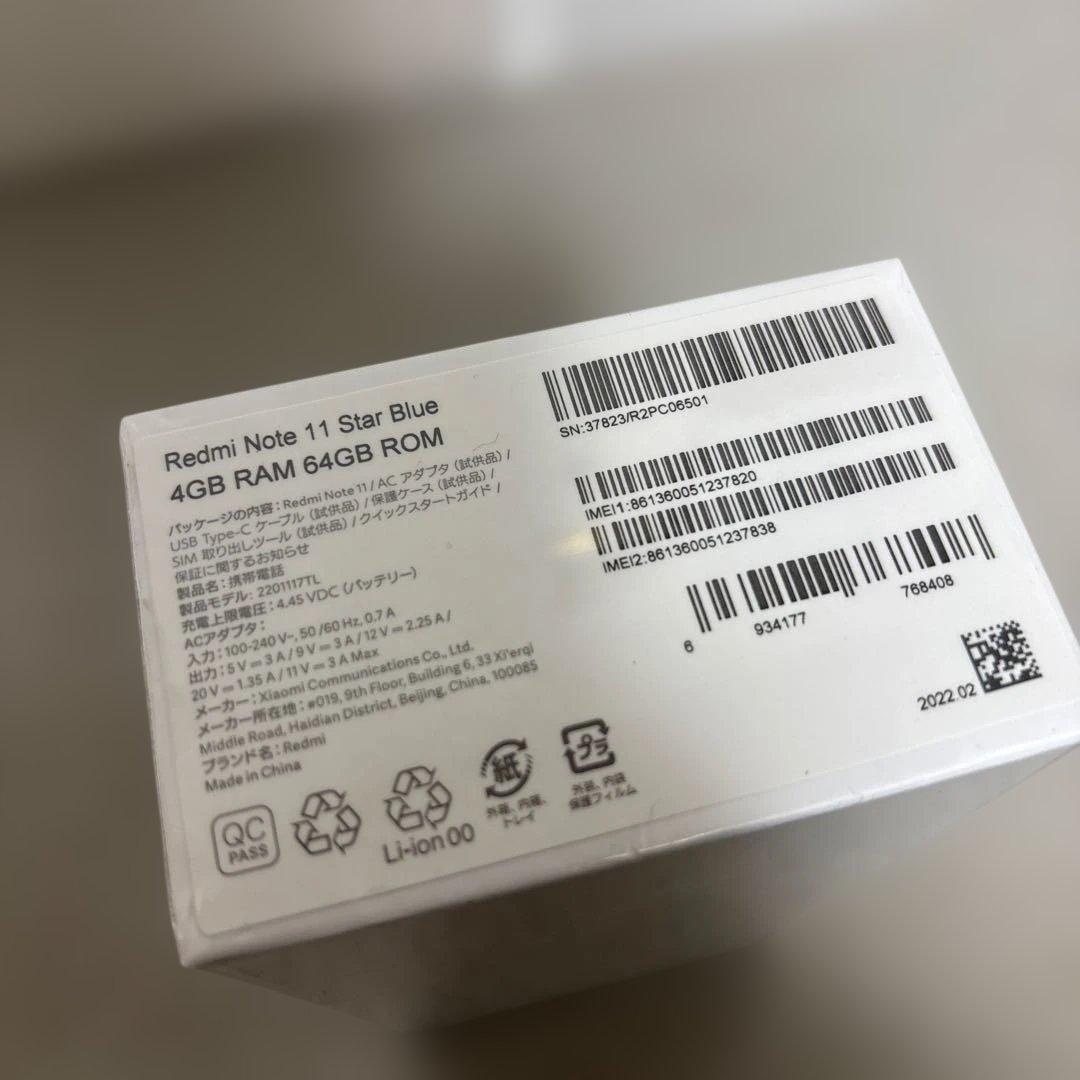 スマートフォン本体 Xiaomi Redmi Note 11 4GB RAM 64GB