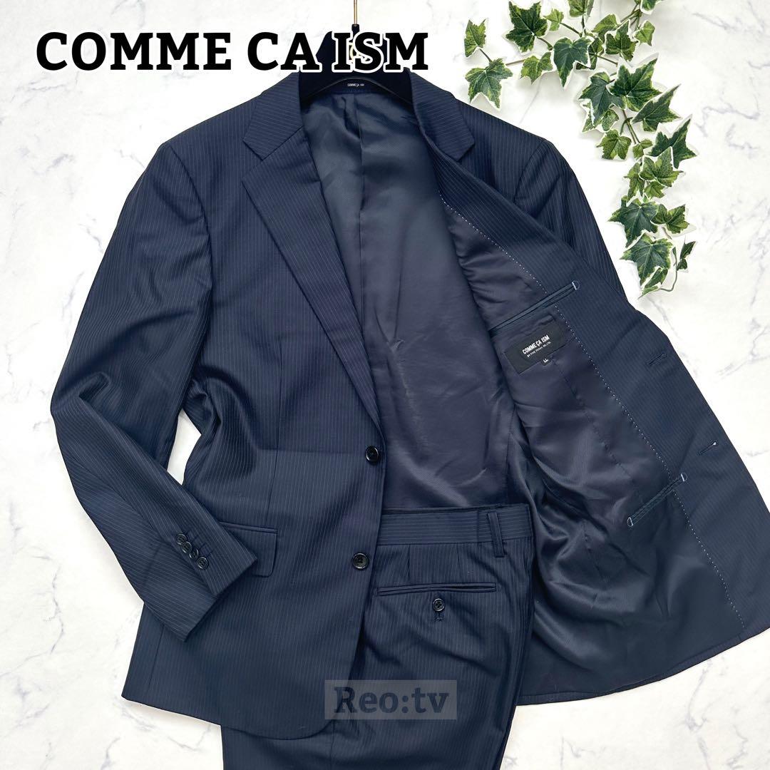 希少 LL【コムサイズム】セットアップ ジャケット パンツ ネイビー ストライプ