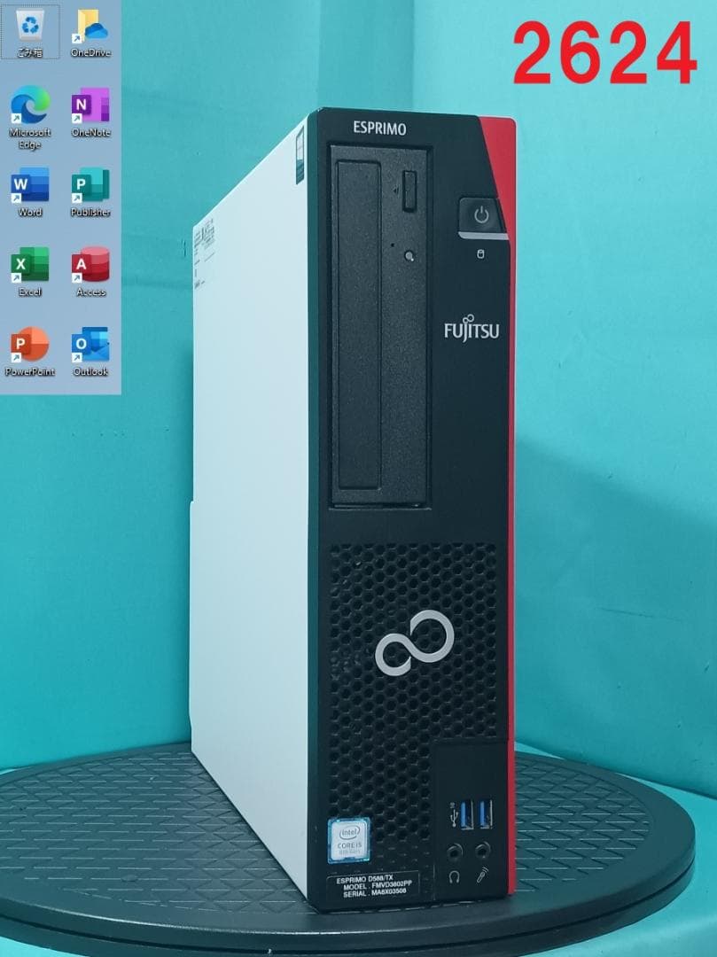 初期保証 正規Win11 i5-8500 16GB SSD512GB オフィス