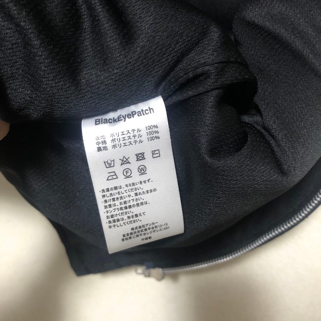 ブラックアイパッチ ベスト