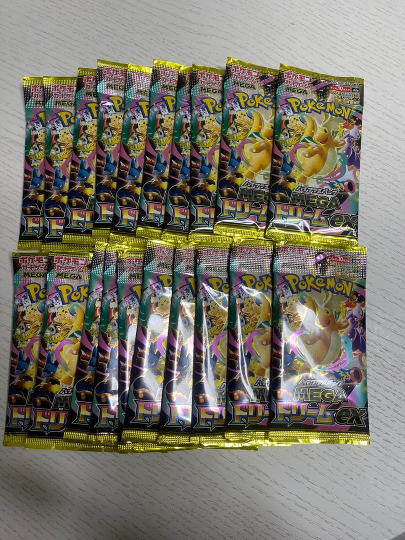 MEGAドリームex バラ20パック　2BOX分