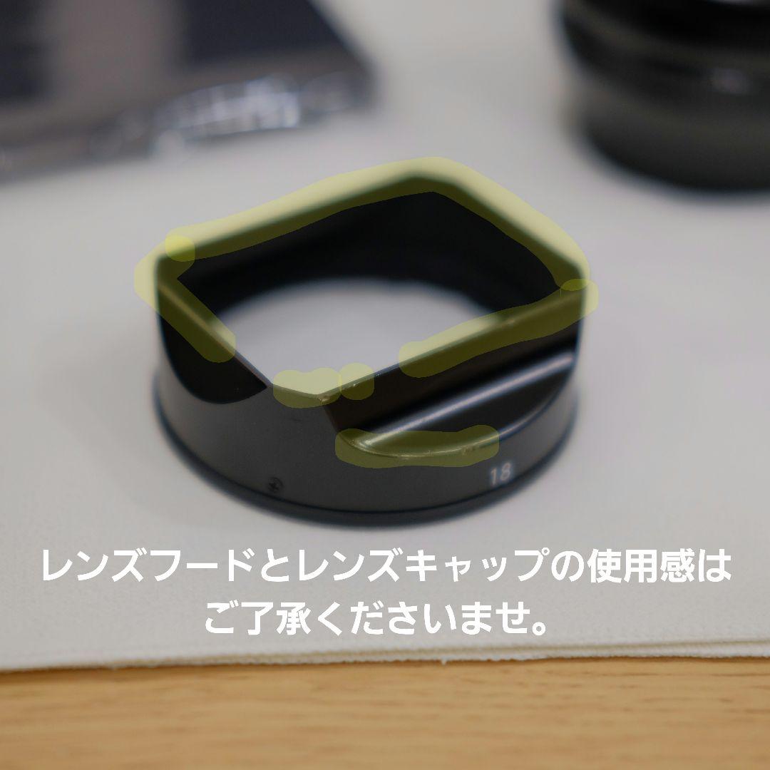 FUJINON XF 18mm F2 R レンズ