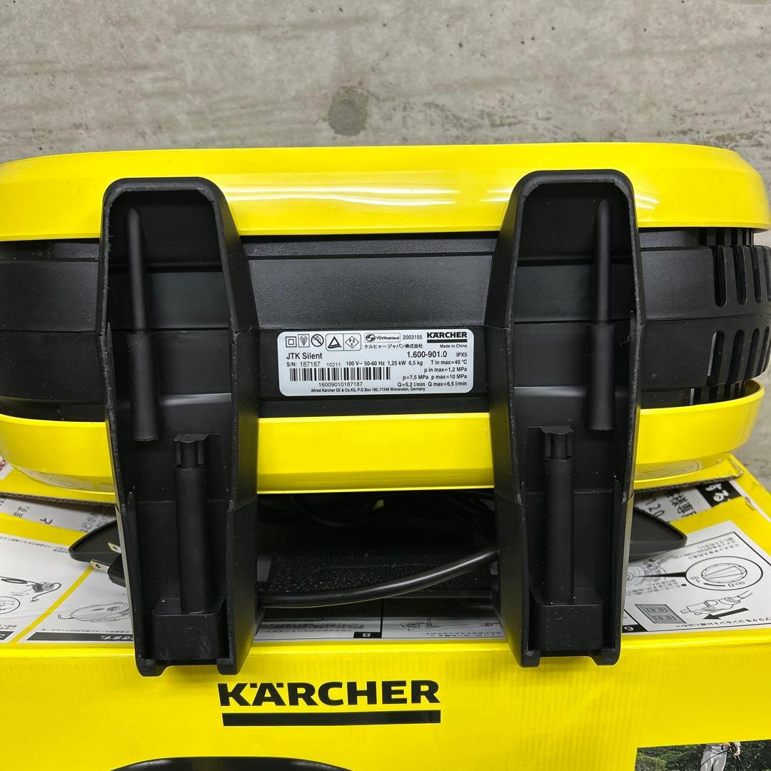 美品　欠品無し　完品　ケルヒャー　高圧洗浄機　JTK38サイレントプラス