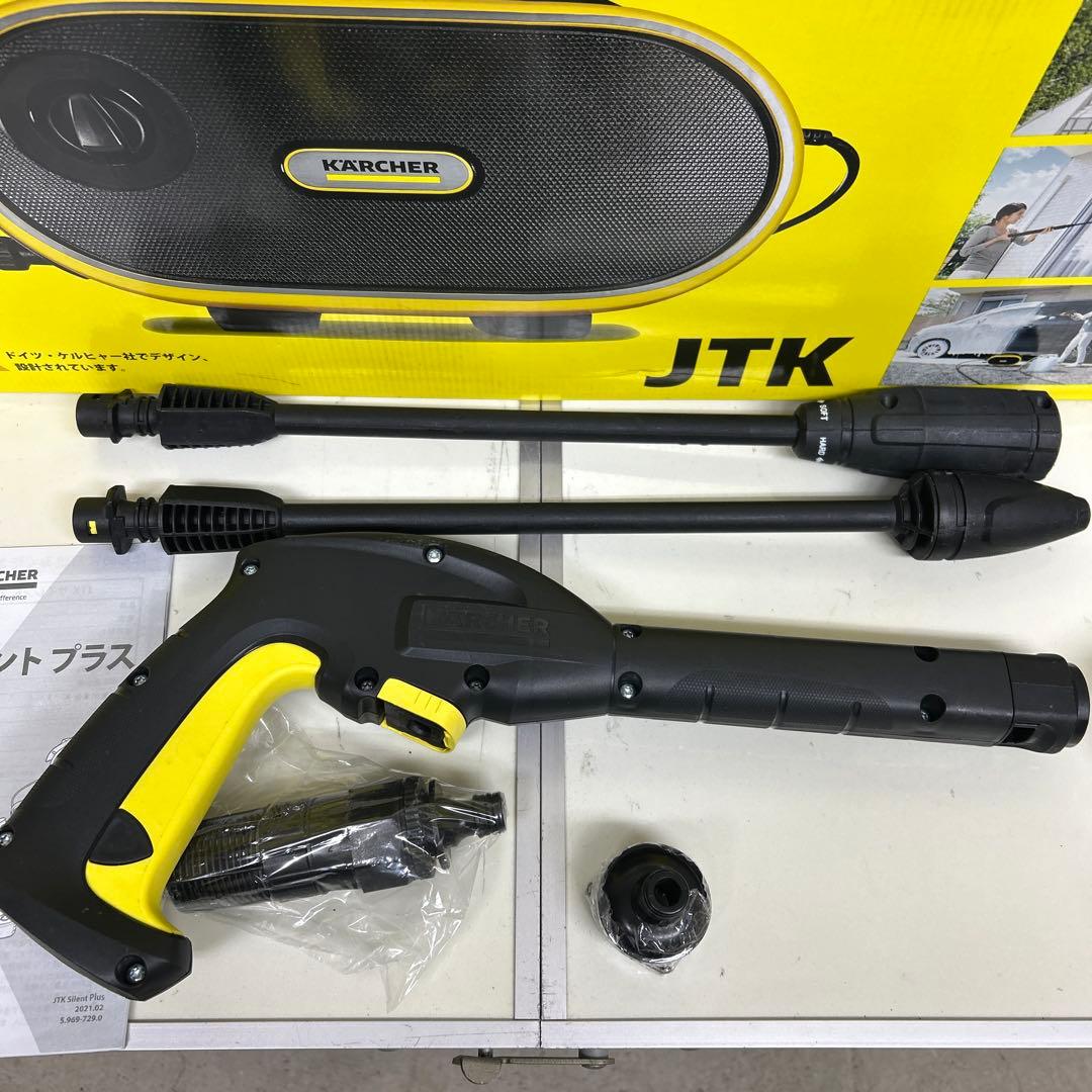 美品　欠品無し　完品　ケルヒャー　高圧洗浄機　JTK38サイレントプラス