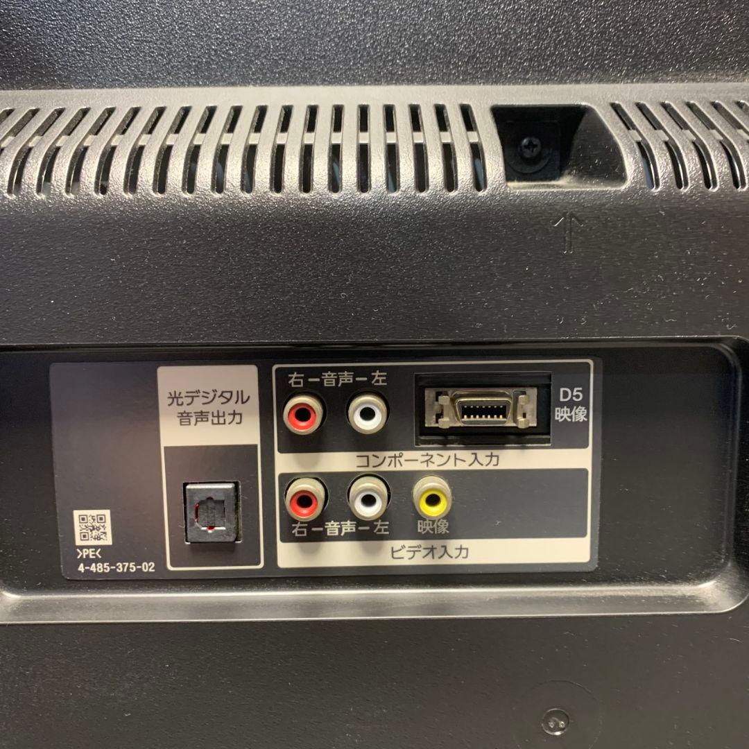 J962 SONY ソニー 液晶テレビ KJ‑40W730C 40型