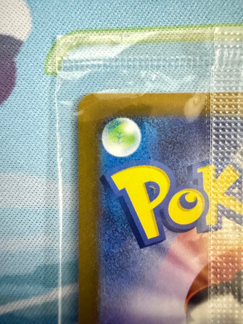 [未開封] 名探偵ピカチュウ PROMO 098/SV-P