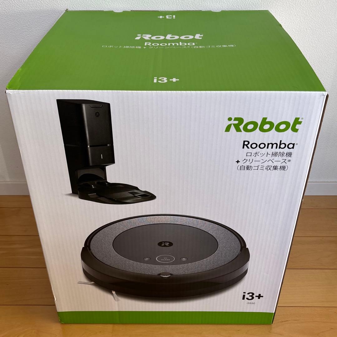 【新品】ルンバ i Robot i3+ ロボット掃除機クリーンベース