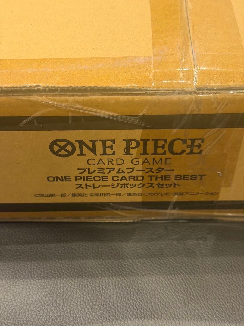 ONE PIECE ストレージボックスセット 未開封カートン