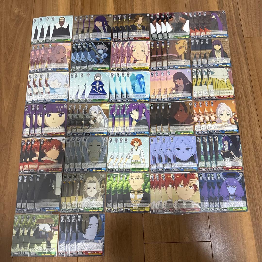 RR以下4コン＋TD4コン＋その他　葬送のフリーレン