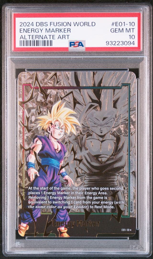 ドラゴンボールフュージョンワールド 孫悟飯 エナジーマーカー PSA10 英語
