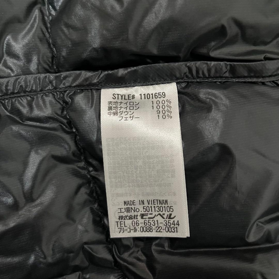<新品> mont-bellスペリオダウンパーカー Lサイズ1101659